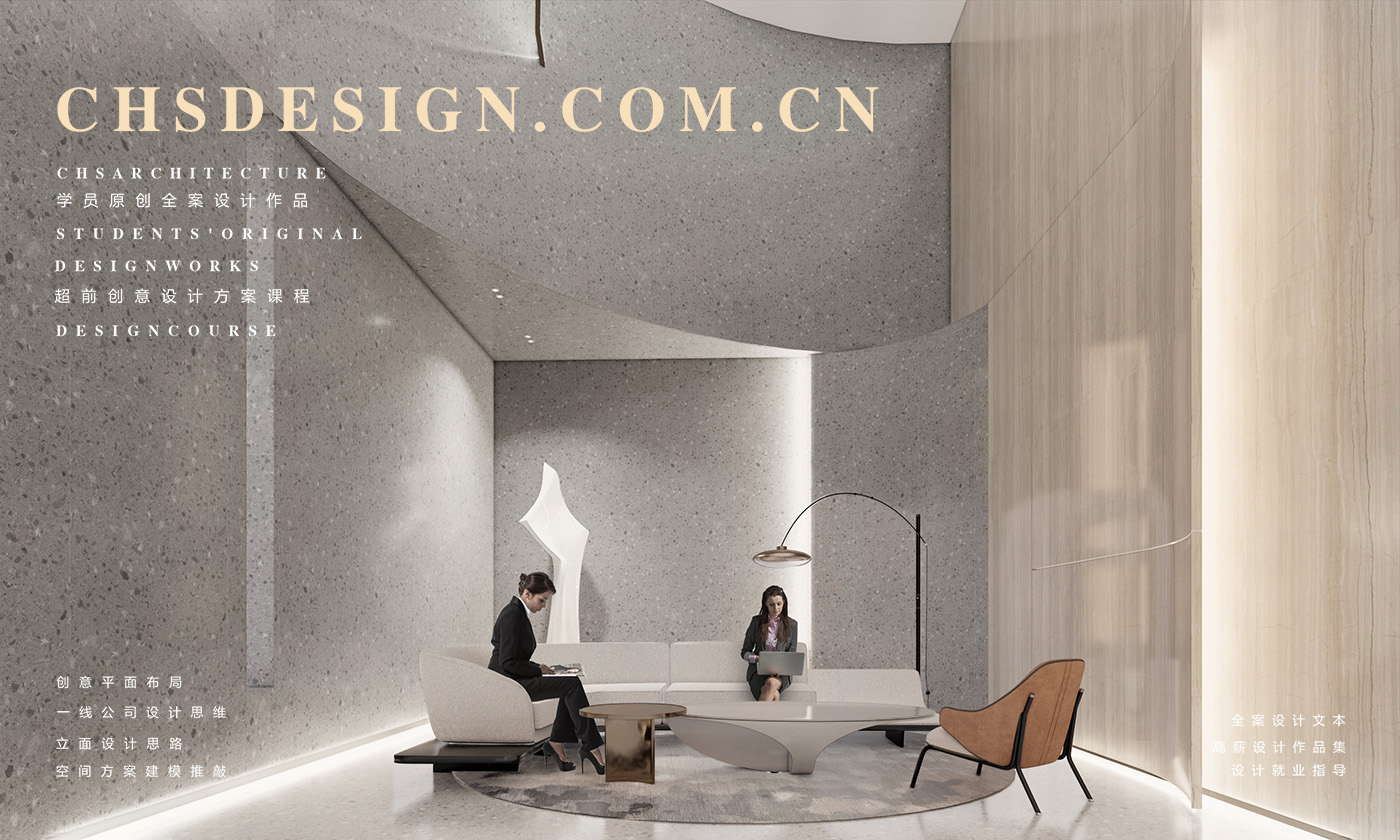 自由方程式·办公空间原创全案设计丨中国深圳丨超前创意设计-27