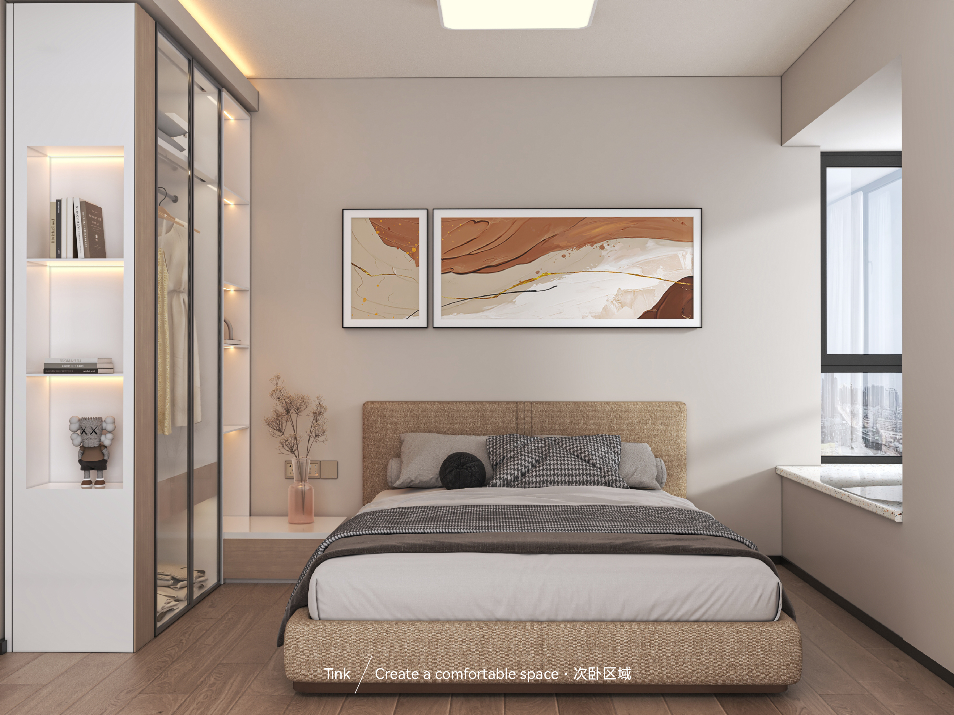 打造人居舒适空间-10