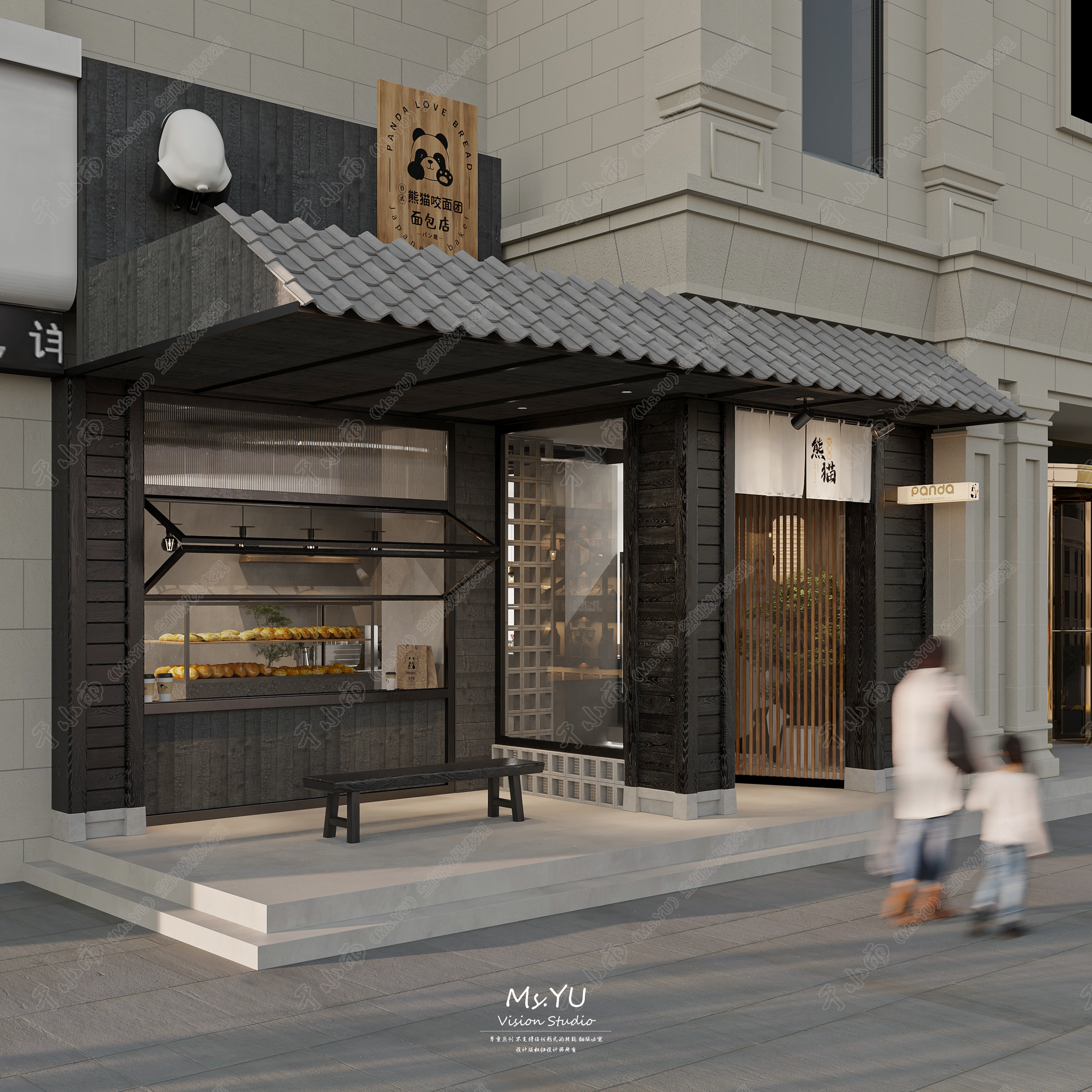 于女士愿景丨Ms.YU VISION-15