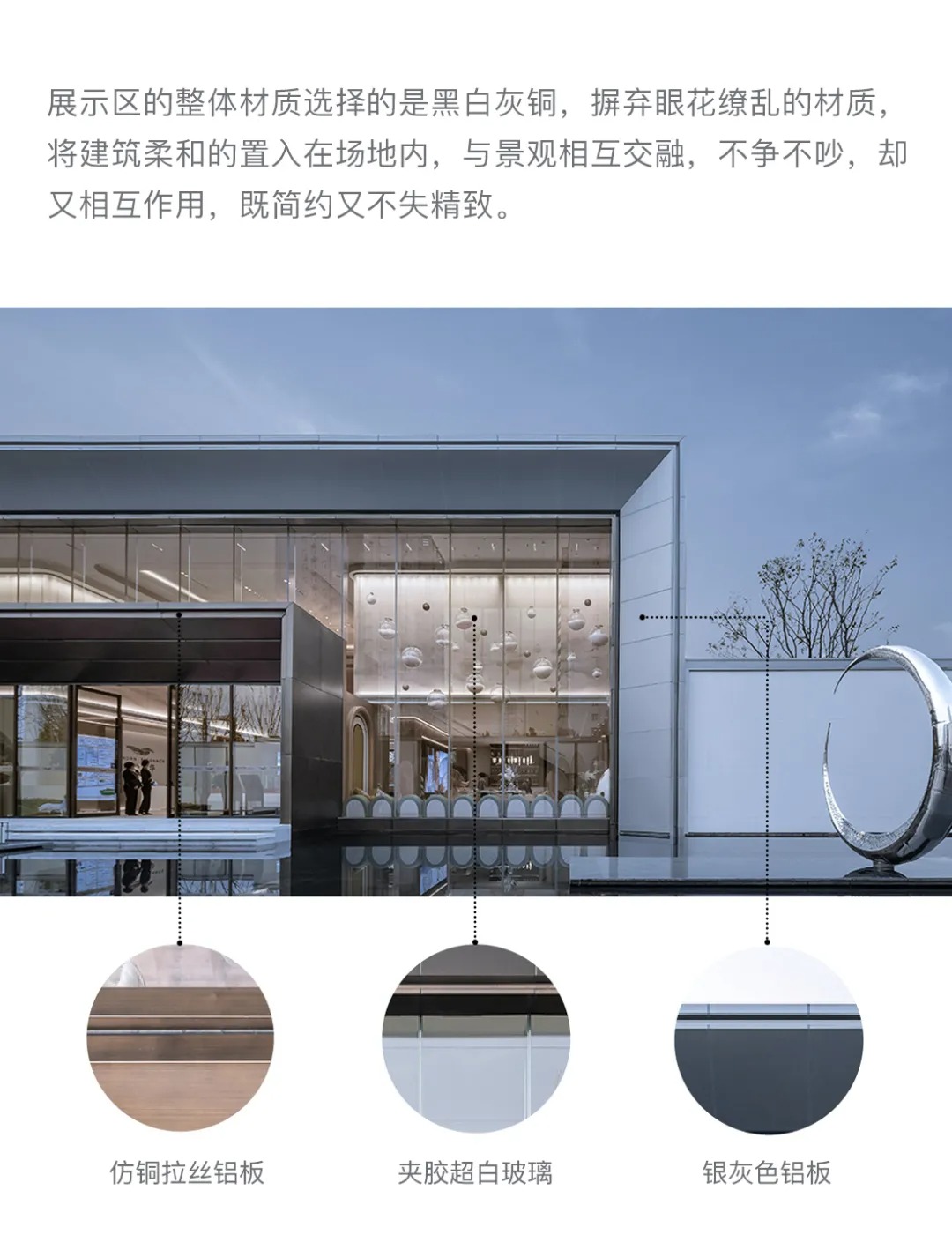  帝奥设计丨邯郸 中梁 燕澜风华 建筑设计 丨中国邯郸-22