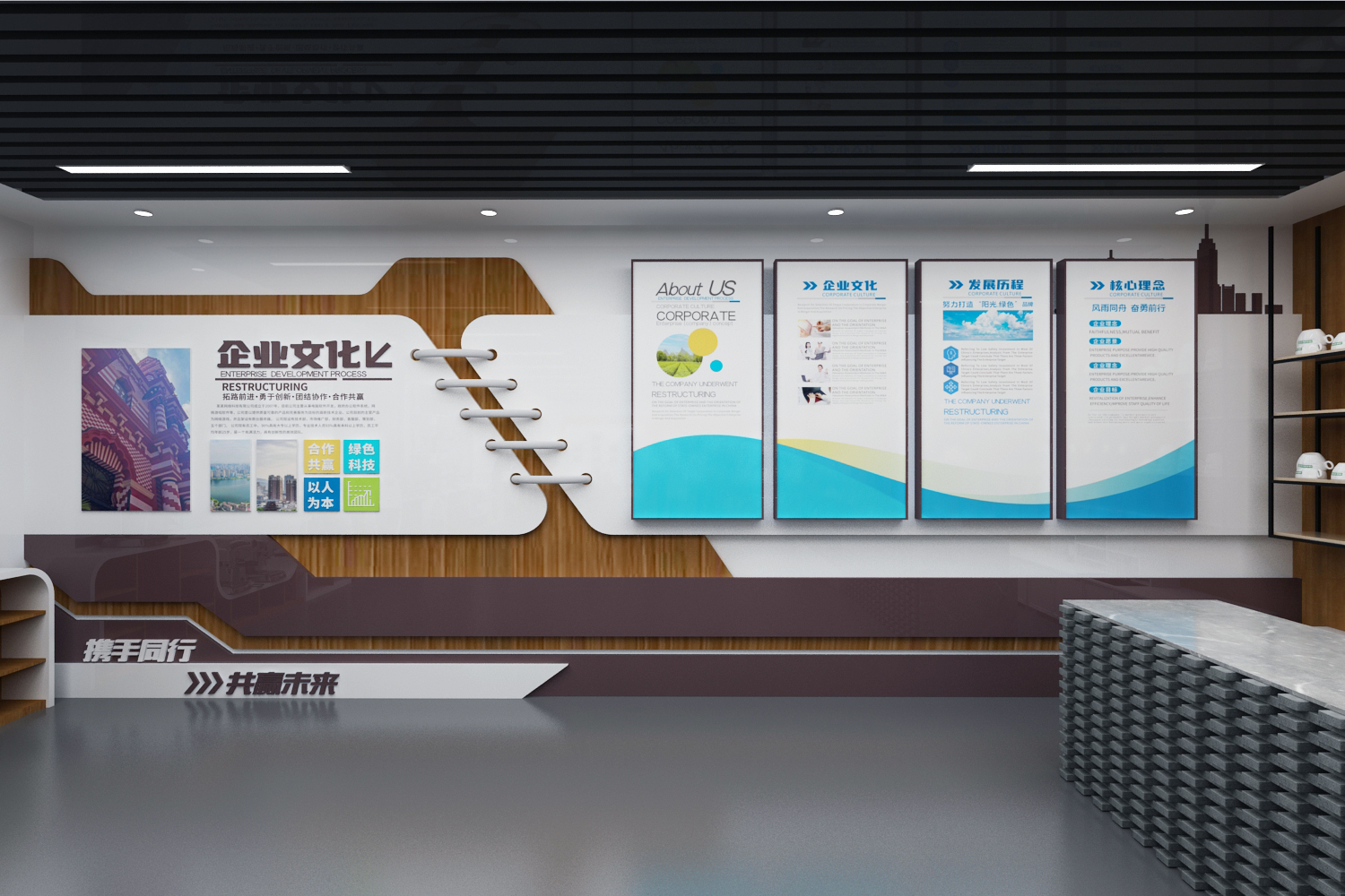 咖啡展示厅最终稿设计3D效果图-7