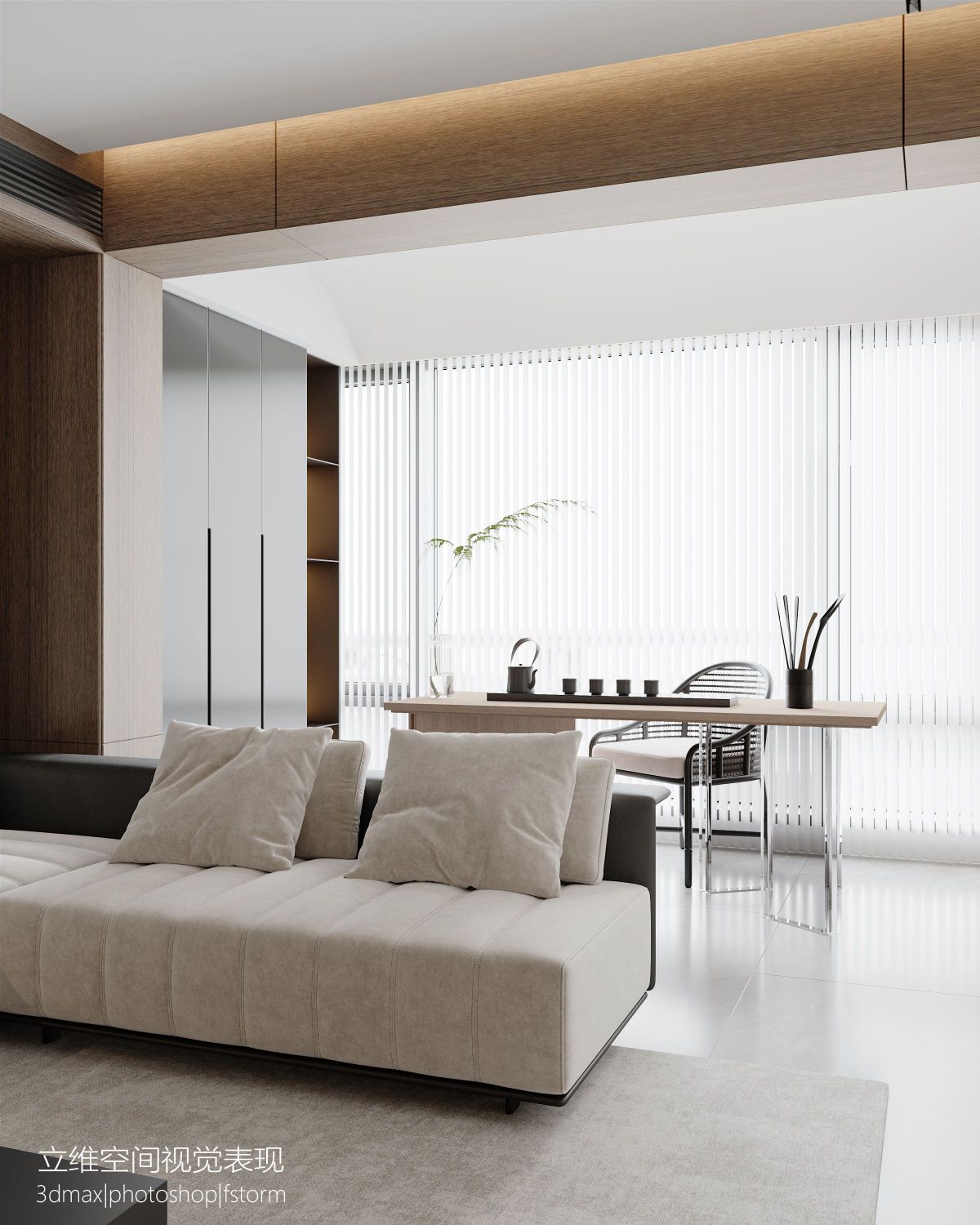 金属与原木的碰撞|现代客餐厅效果图-7