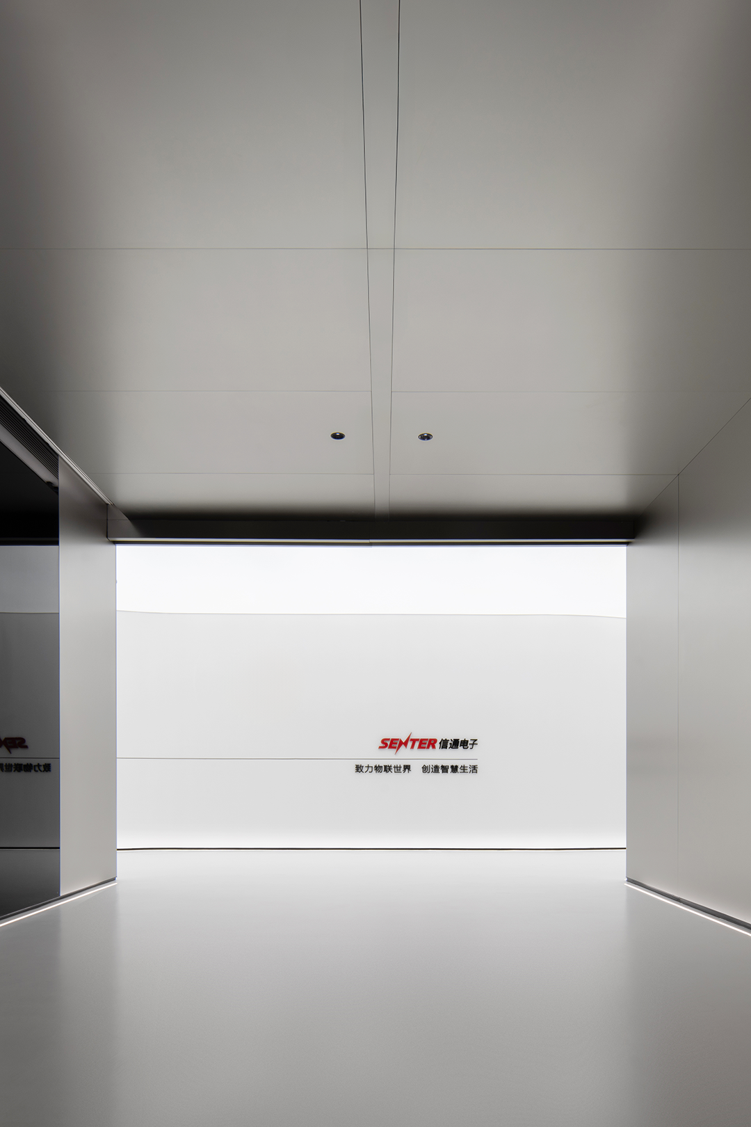 信通电子展厅丨中国淄博丨春秋筑设计-2