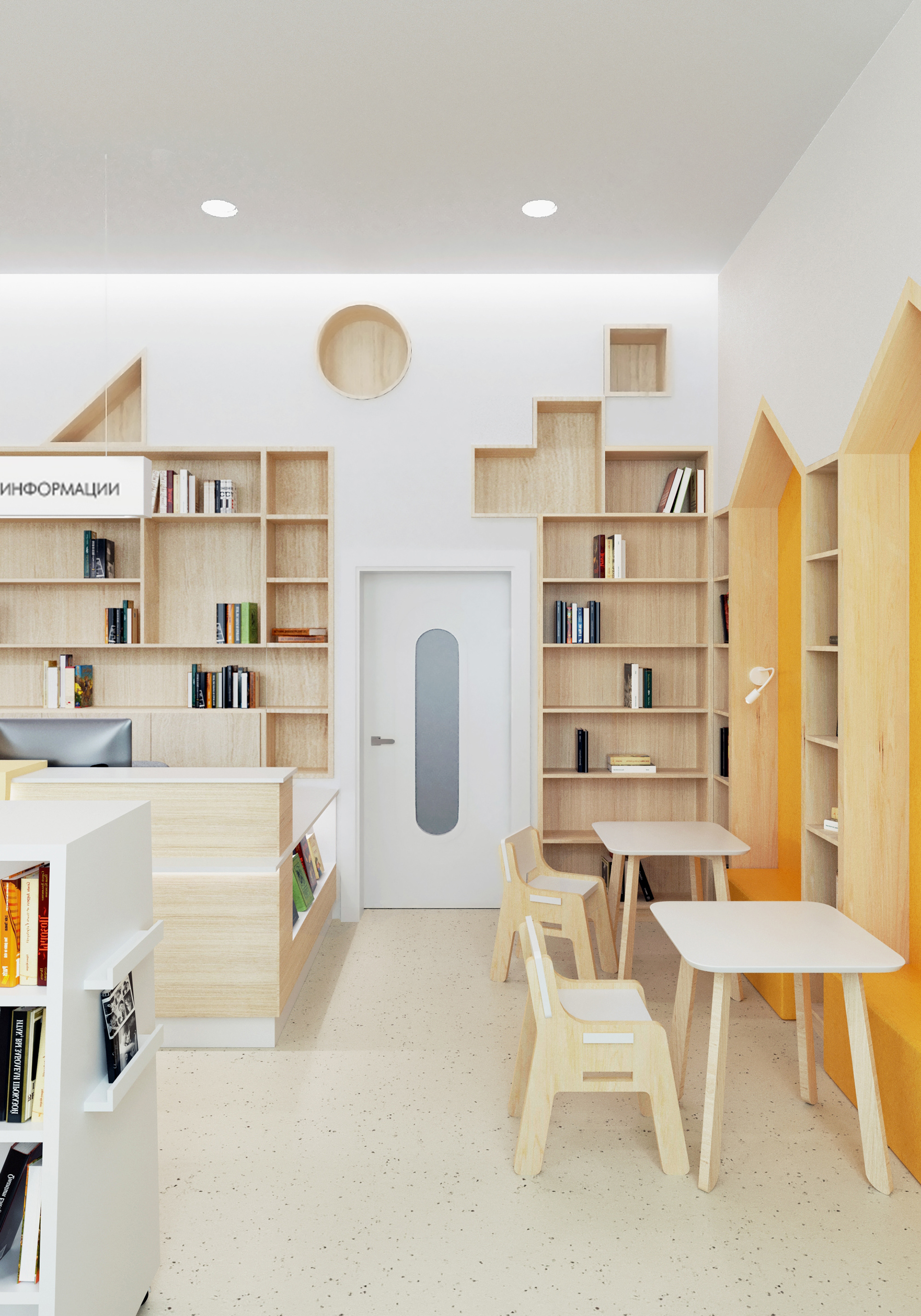 儿童图书馆 №8 改造丨俄罗斯圣彼得堡-21