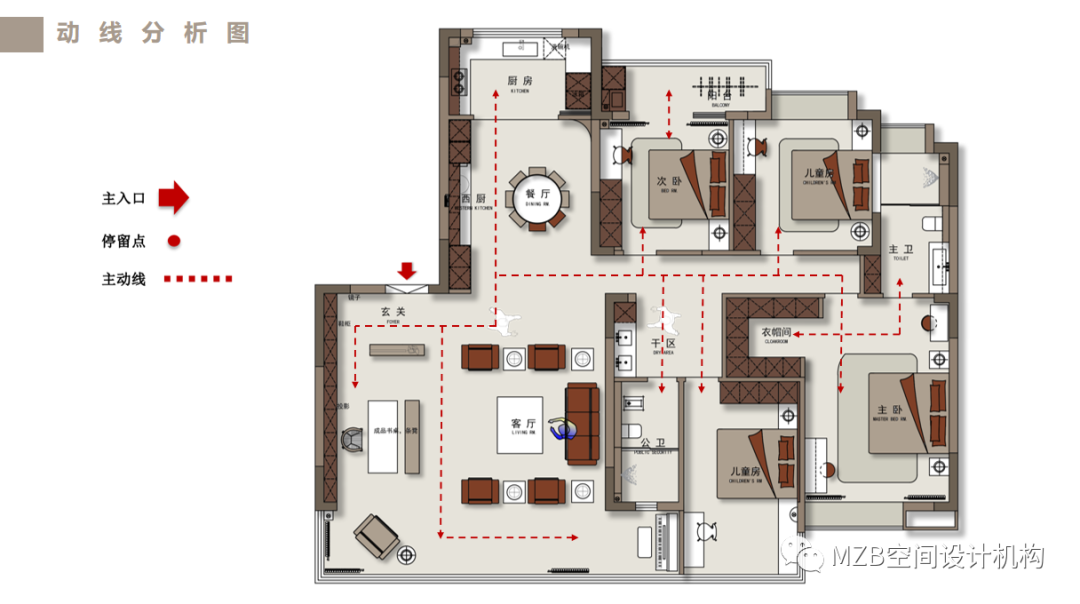 绿地麓湖郡现代家居丨MZB 空间设计机构-12