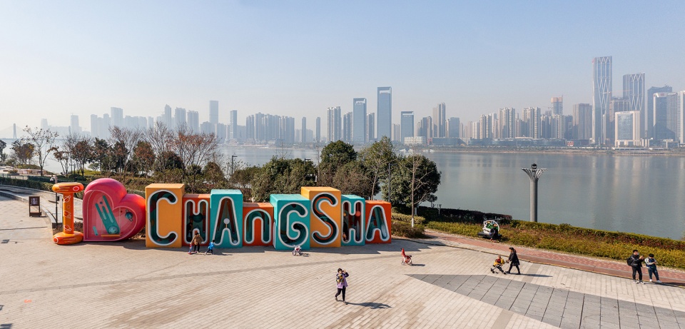《我爱长沙》公共艺术装置丨中国长沙丨100 Architects (Shanghai) Co.,Ltd.-28