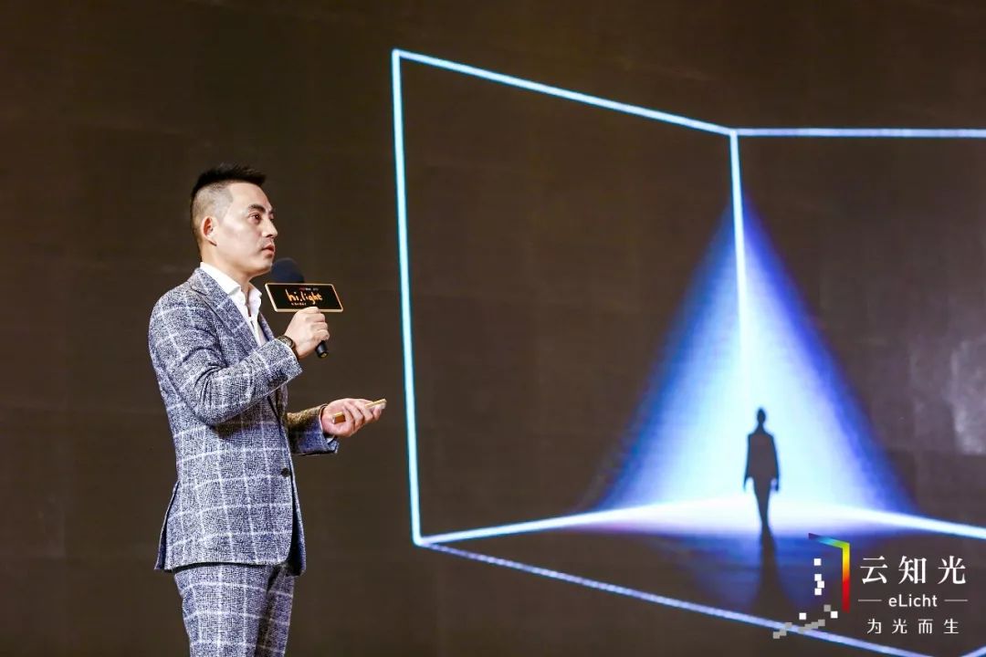 照明设计新思维 | 方磊谈室内光运用-16