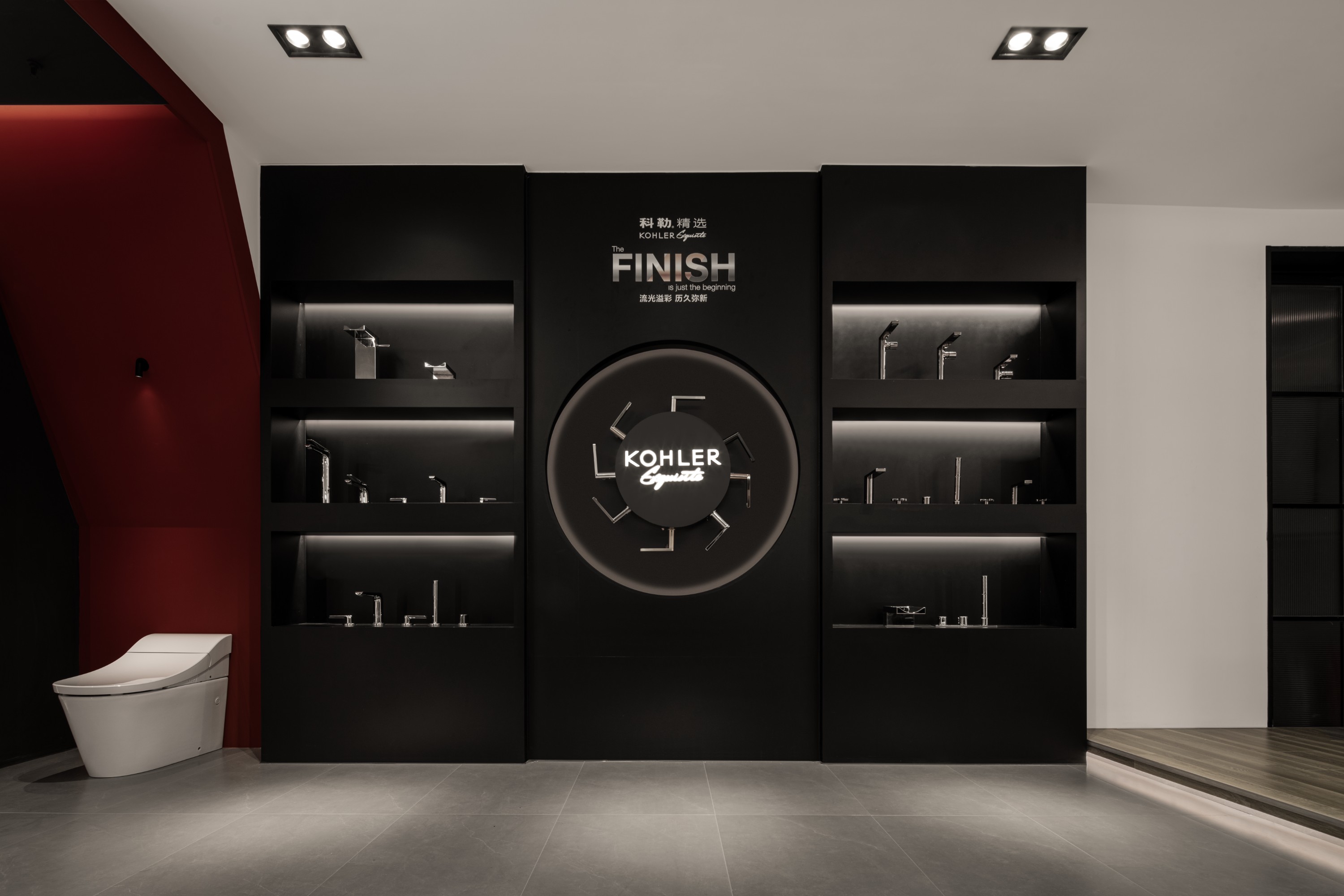 科勒精选卫浴旗舰展厅丨中国金华丨涵舍空间设计-47