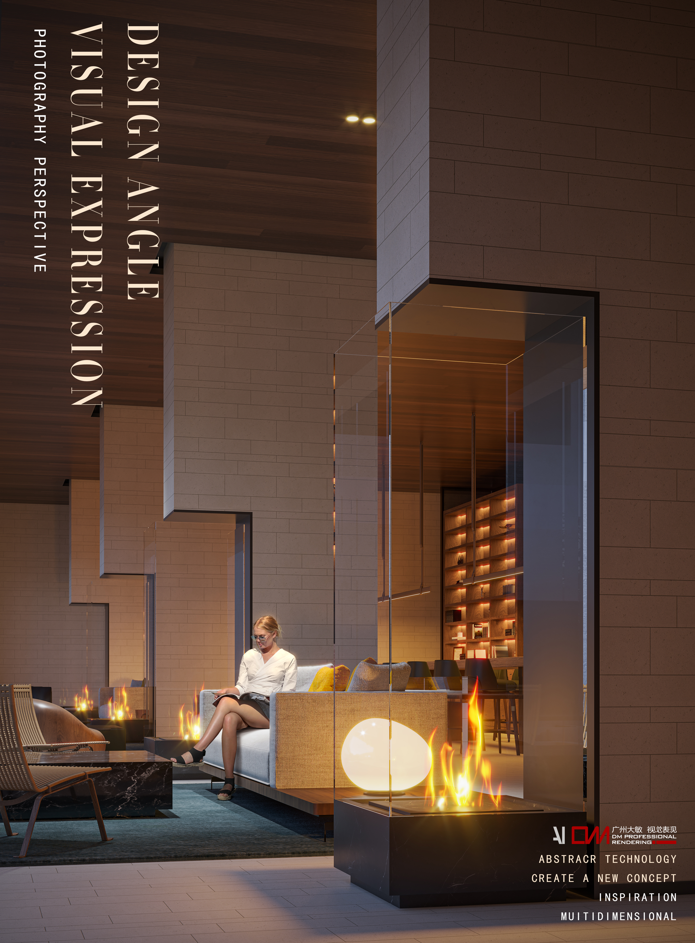 光之谷-山谷酒店-25