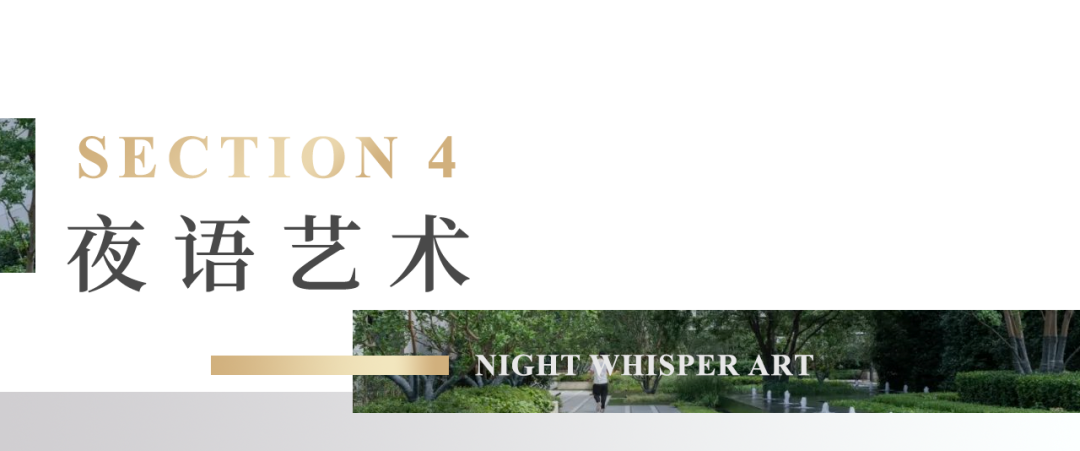 上海尚汇豪庭丨中国上海丨贝尔高林国际(香港)有限公司-51