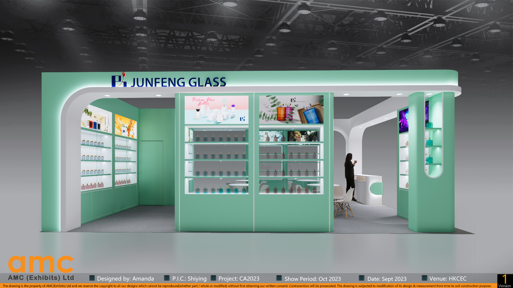 俊峰玻璃2023CA-2