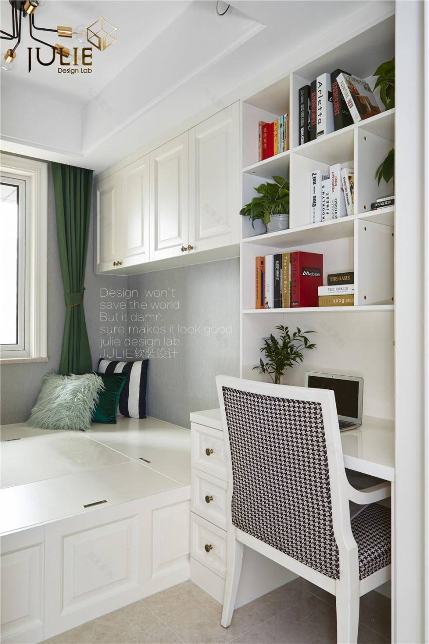 铂金名筑120㎡摩登美式-36