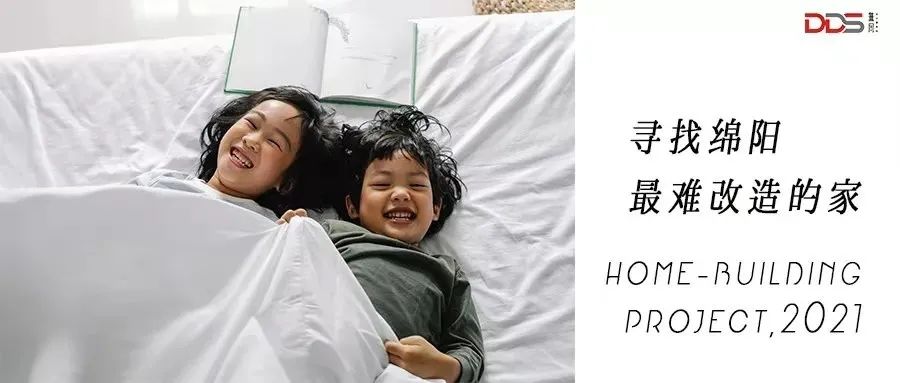 江油市亚君·诗城国际采耳店设计丨WuTong Design Studio-55