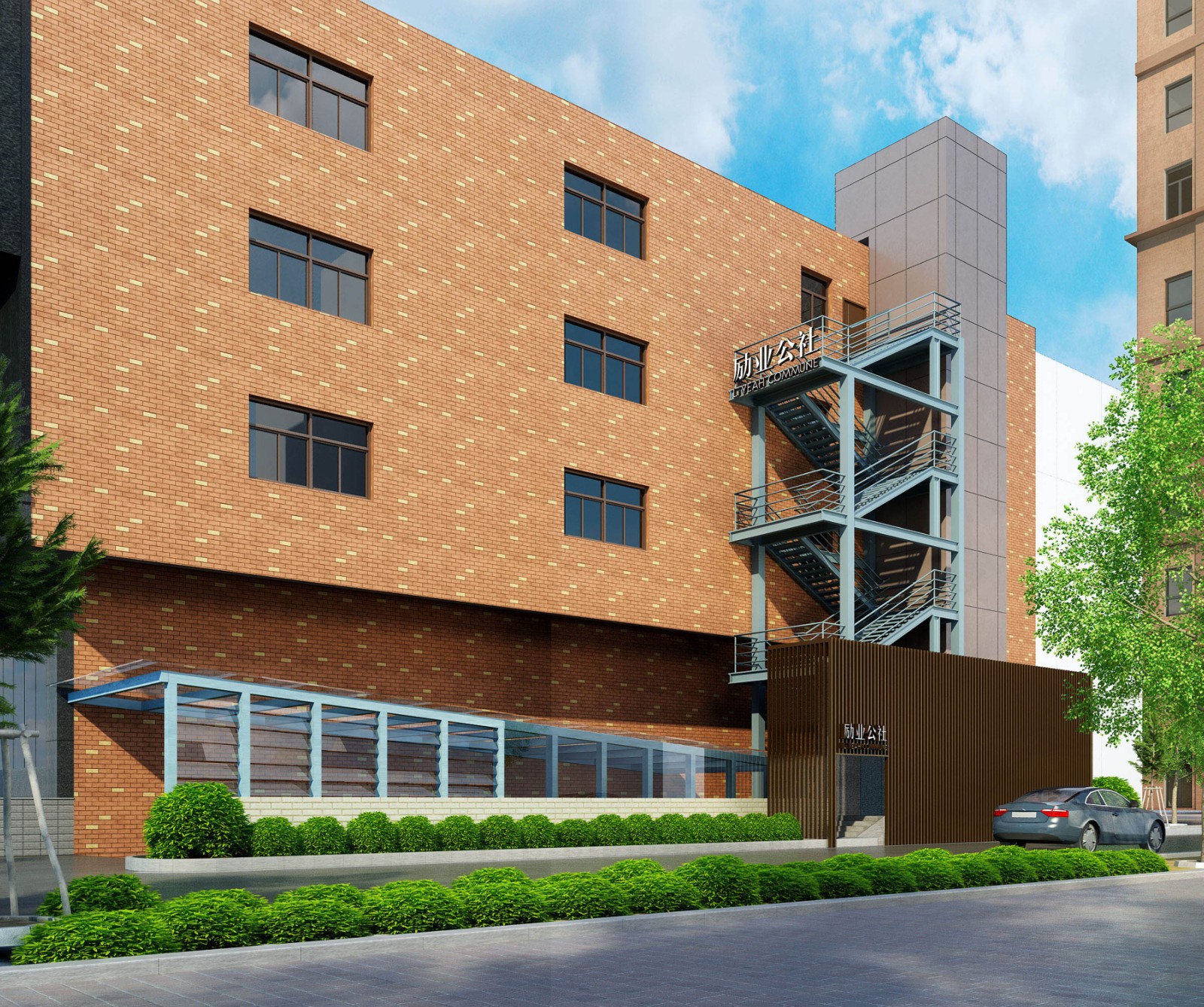 办公空间门头设计合集-5