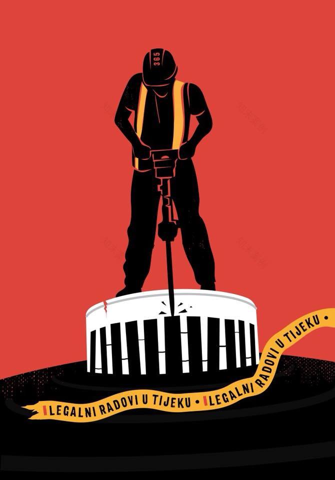 萨格勒布受害者广场重建项目丨克罗地亚萨格勒布丨洛雷丹娜·斯图尼奇(Loredana Stunić)-48