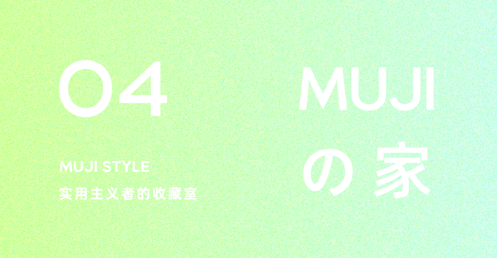 金茂未来广场丨中国岳阳丨元禾大千,牧笛设计-68