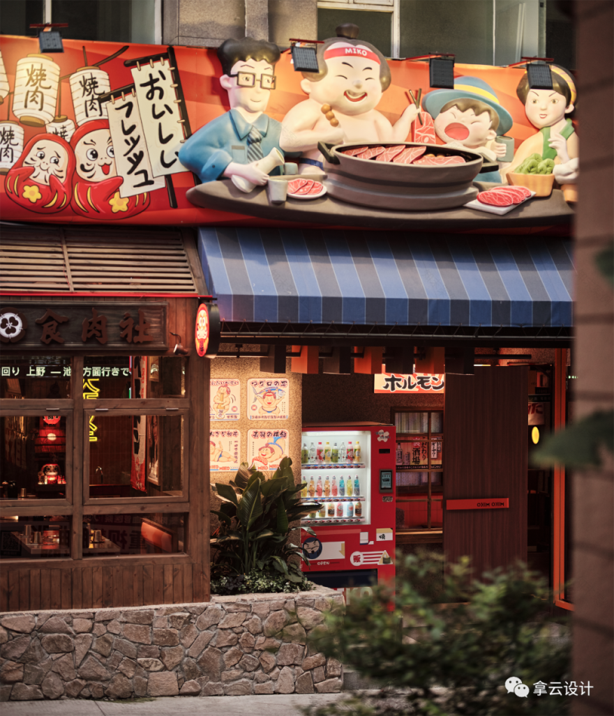 MIKO MIKO 日式和牛烧肉丨中国文昌丨陈诣杰设计师-5