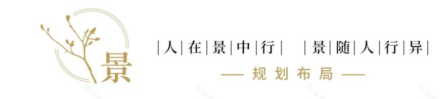 ZTA中泰设计丨成都新力·东园 建筑设计丨中国四川-10