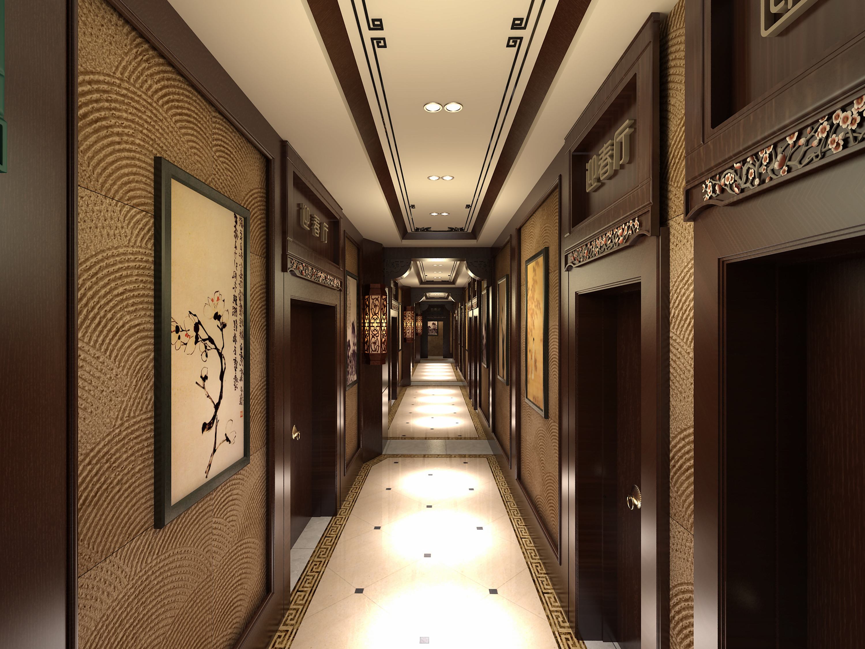 北京东来顺饭店-29