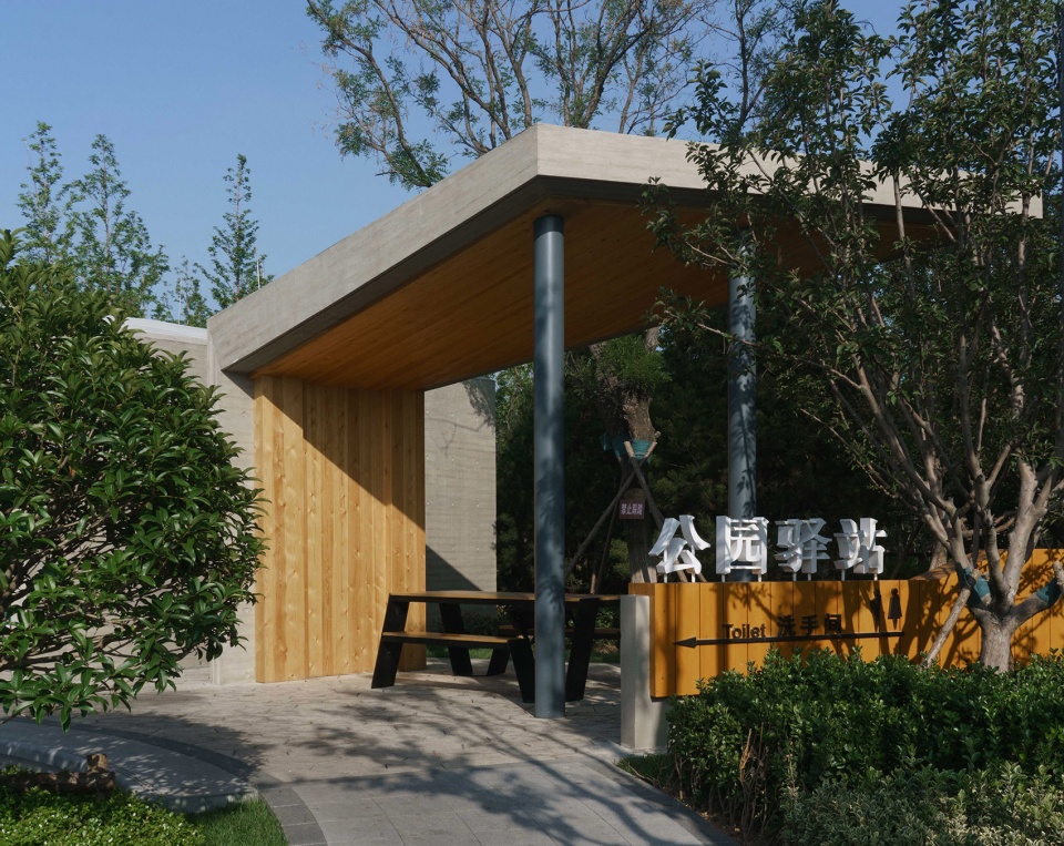 烟台天地广场公园驿站丨中国烟台丨上海大椽建筑设计事务所-77