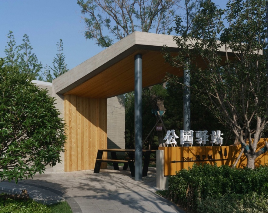 烟台天地广场公园驿站丨中国烟台丨上海大椽建筑设计事务所-77