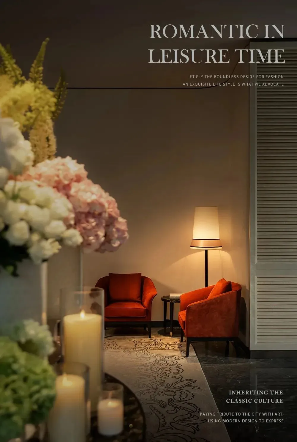 广州鹏瑞一号丨中国广州丨全球设计大师天团-21