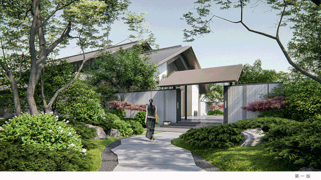 北大资源•颐和天樾-44