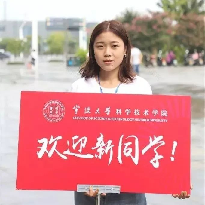 中南建筑 | 两年,我们建了一所大学-32