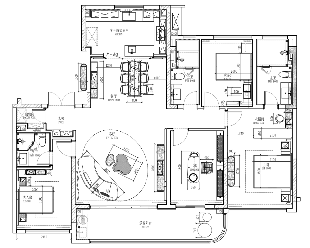 香港置地·武汉·光谷元庐·星启丨中国武汉丨海力空间设计-81