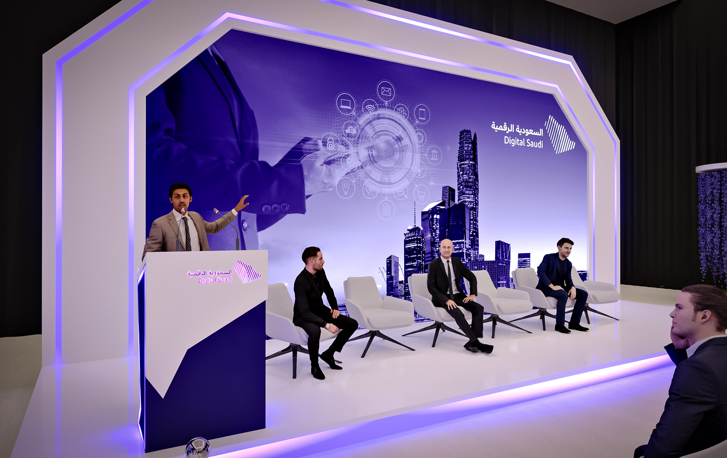 DGF 2025 JW Marriot Riyadh-26