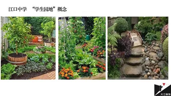 生态江中，和谐校园——江口中学室内设计解读-49