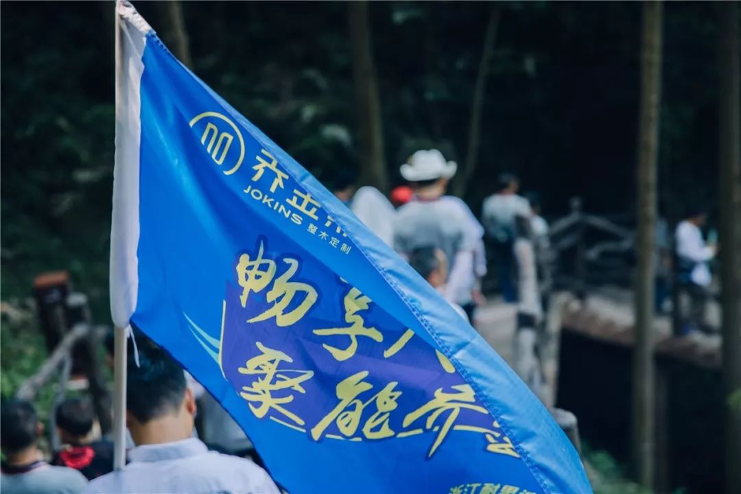 耐思迪家居 2019 户外游，感受大自然与文化的融合-32