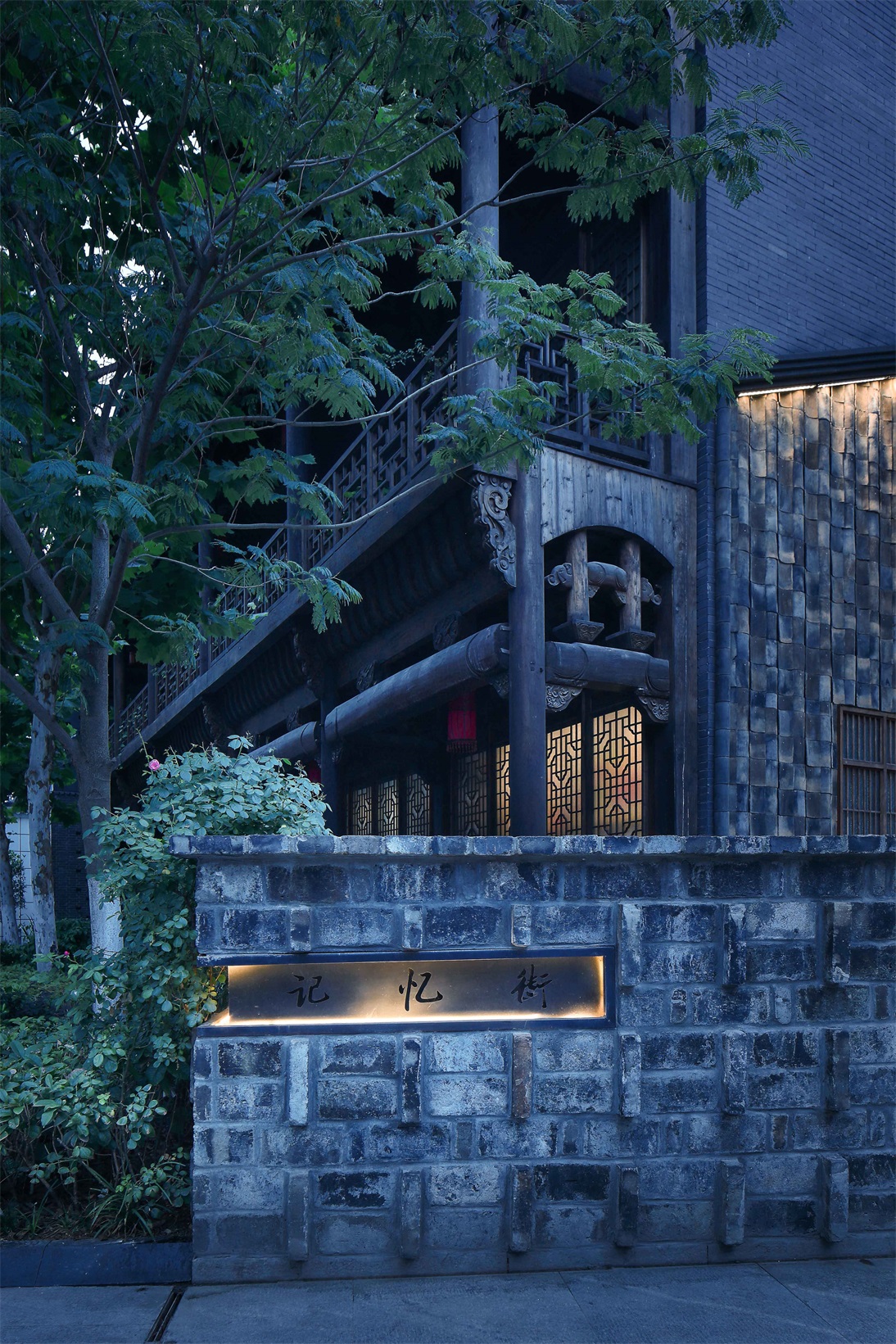 罍街二期项目丨中国合肥-133