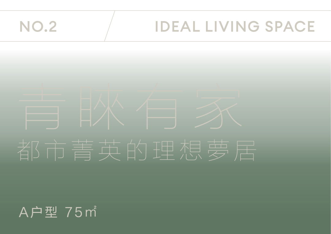 重庆中海寰宇时代样板间丨中国重庆丨元禾大千,拾月禾室内设计-26