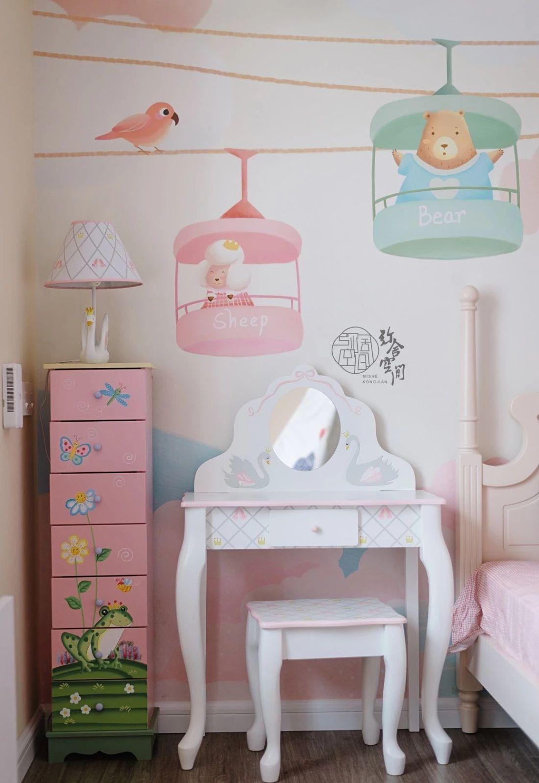 郑昱星打造精装修理想家-48