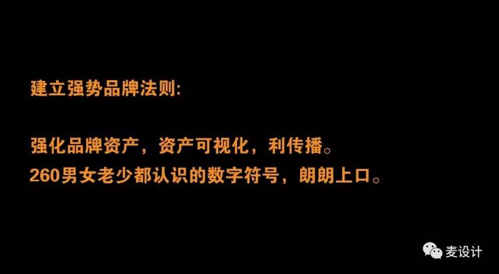 260°C国民牛肉饭-14