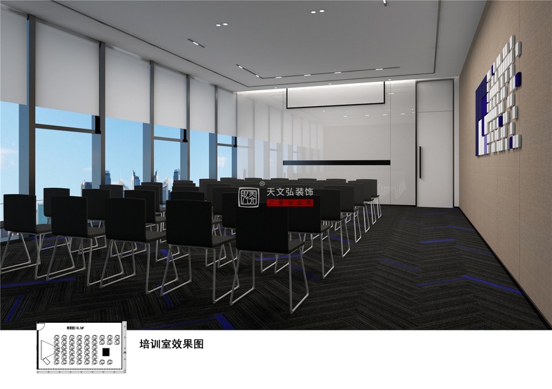 茶百道建滔26楼办公室装修工程-12