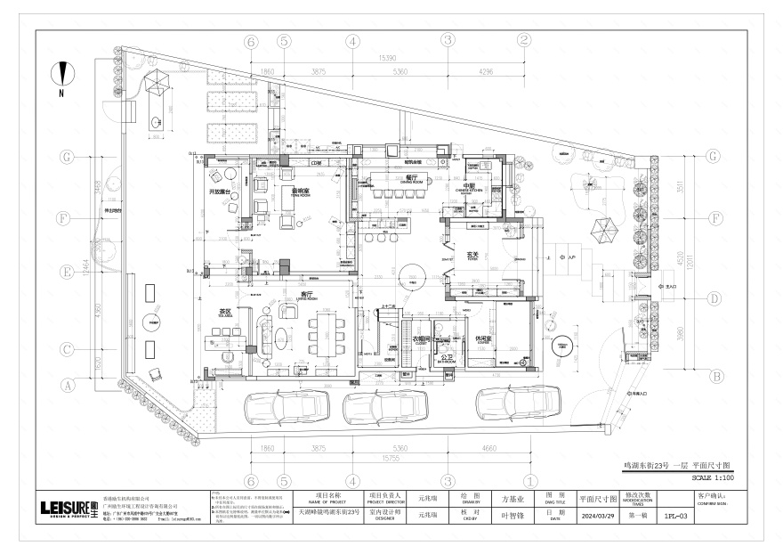 广州天湖郦舍 23 号别墅丨中国广州丨MOK Design 莫兆铭建筑设计有限公司-49