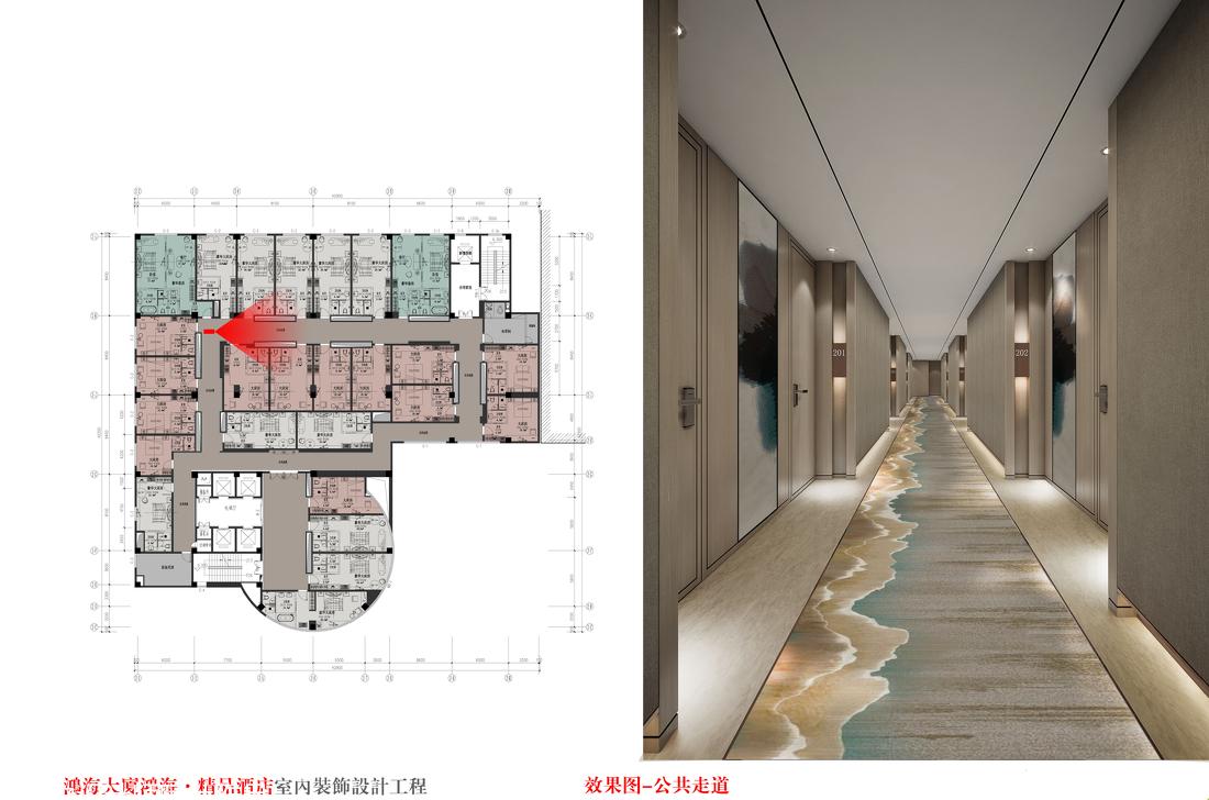 鸿海大厦精品酒店 | 现代豪华与舒适并重-16