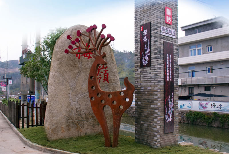 干江梅花仙境 · 打造梅岭特色梅花村-17