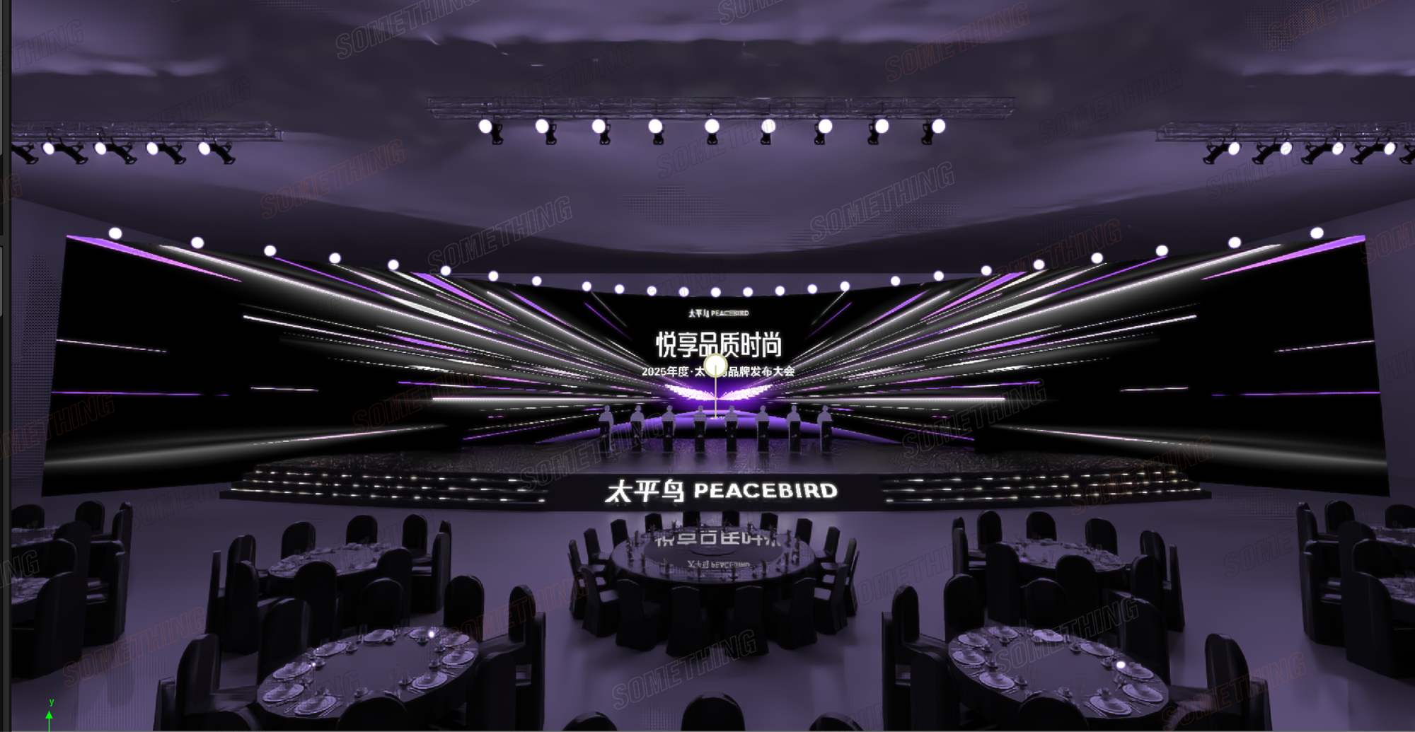 悦享品质时尚  2025年度太平鸟品牌发布大会-6