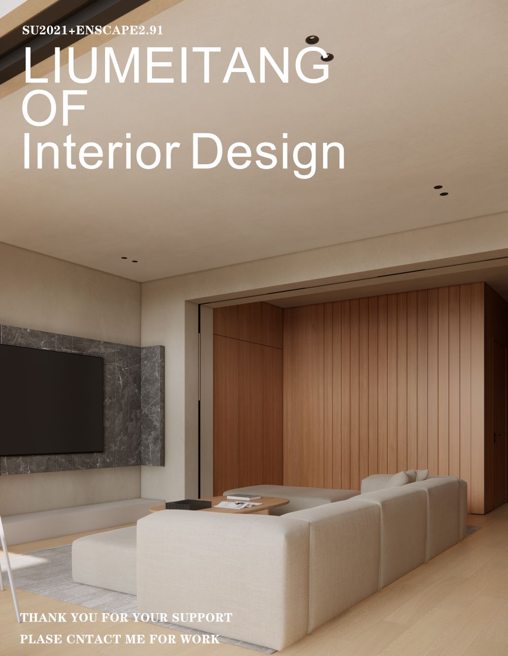 室内设计 | 新式-1