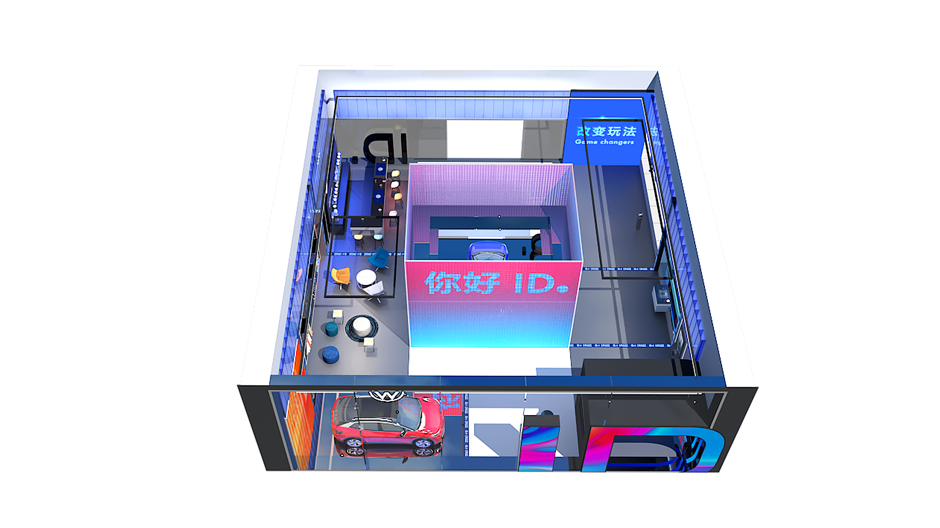 2020 Volkswagen ID. STORE-0