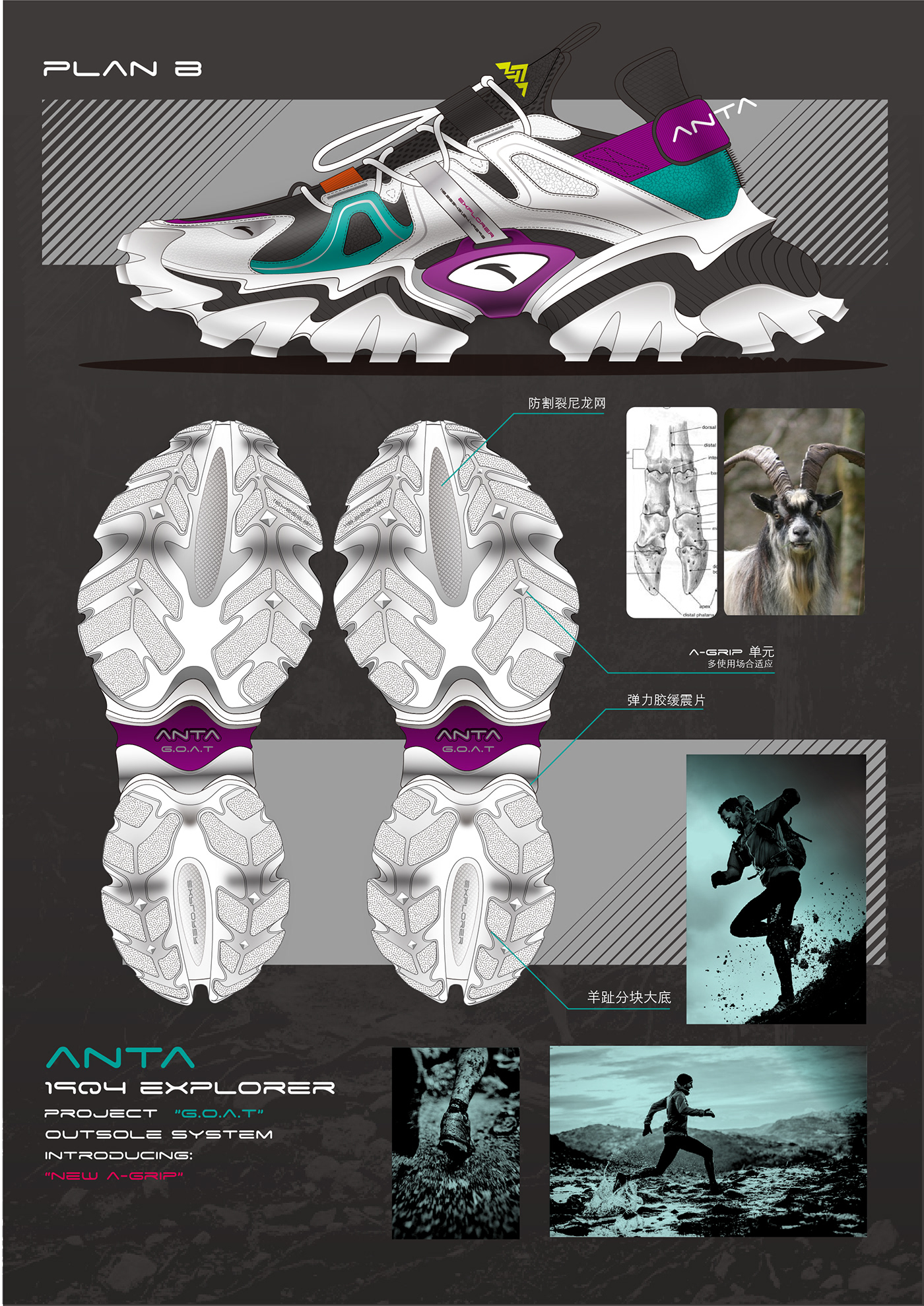 无限创意，细节完美-6