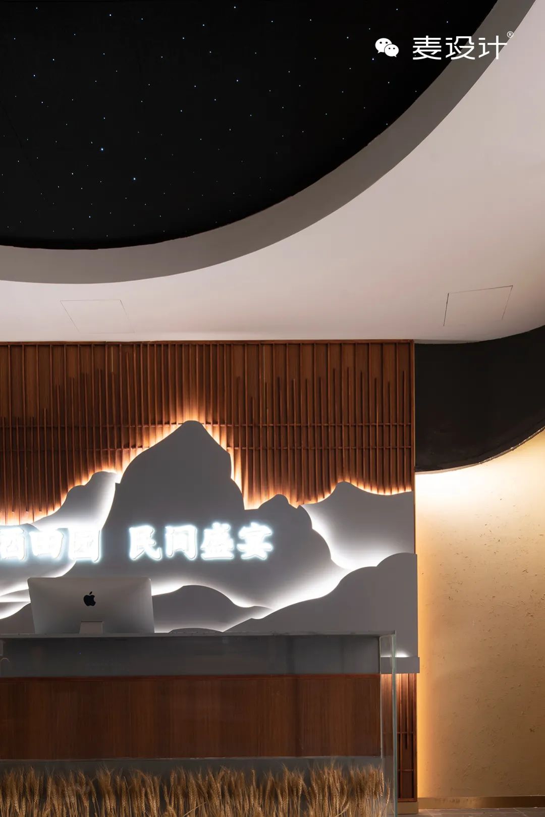 半亩田 · 上海 1800 方田园风格餐厅设计丨中国上海丨李馥伶,徐爱玲,张倍瑜,陈玮,杨爱梅,翟醒怡-37