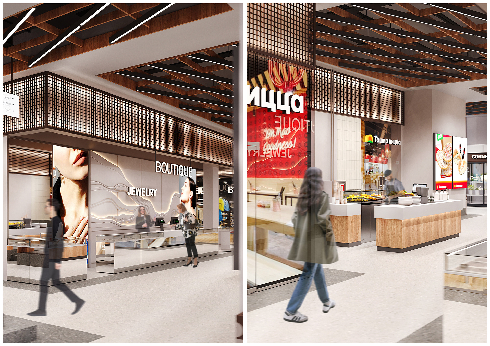 ТЦ ШОКОЛАД（巧克力购物中心）丨俄罗斯梁赞丨Skalkina Lera,Kravchenko Mariya等-17