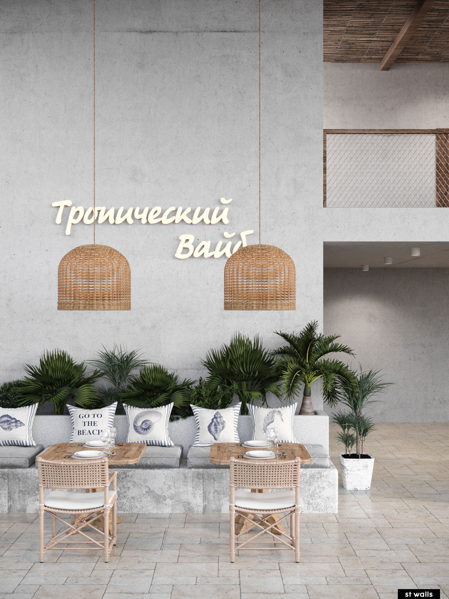 "Tropical Vibe" Cafe Conceptual Design #2141-4