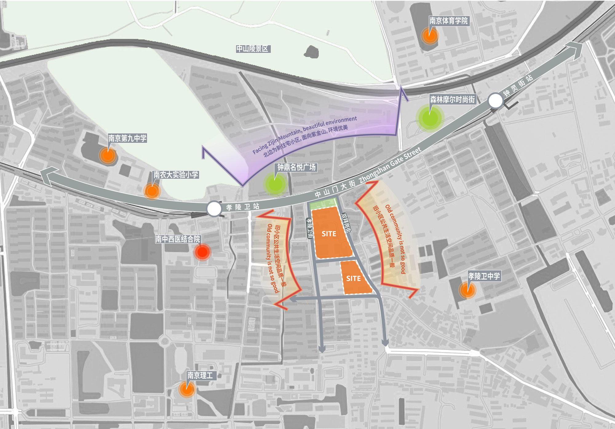 南京龙湖紫金原著——黄金两公里磁场社区综合体-7