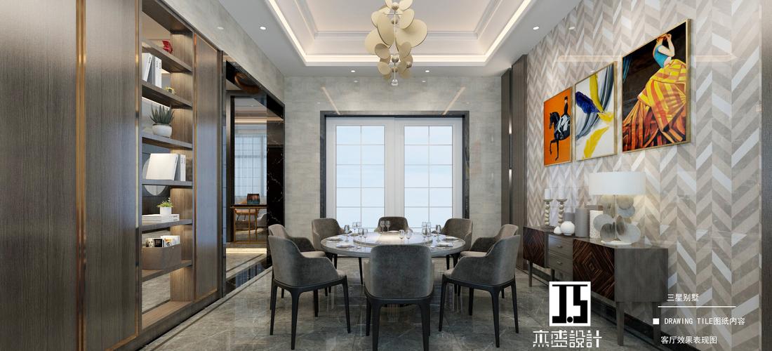 
三星叠石桥集合村别墅 -3