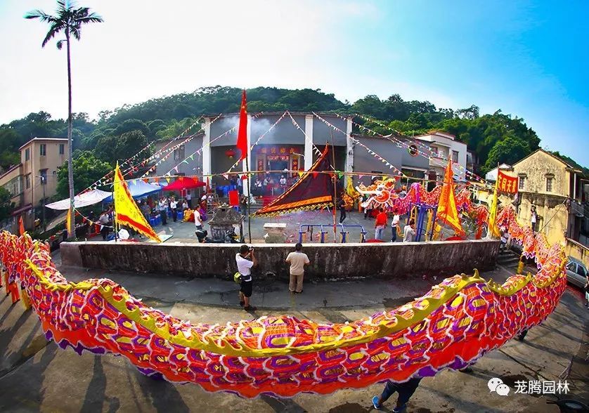 广东中山国家森林公园总体规划(2018·2027)-35